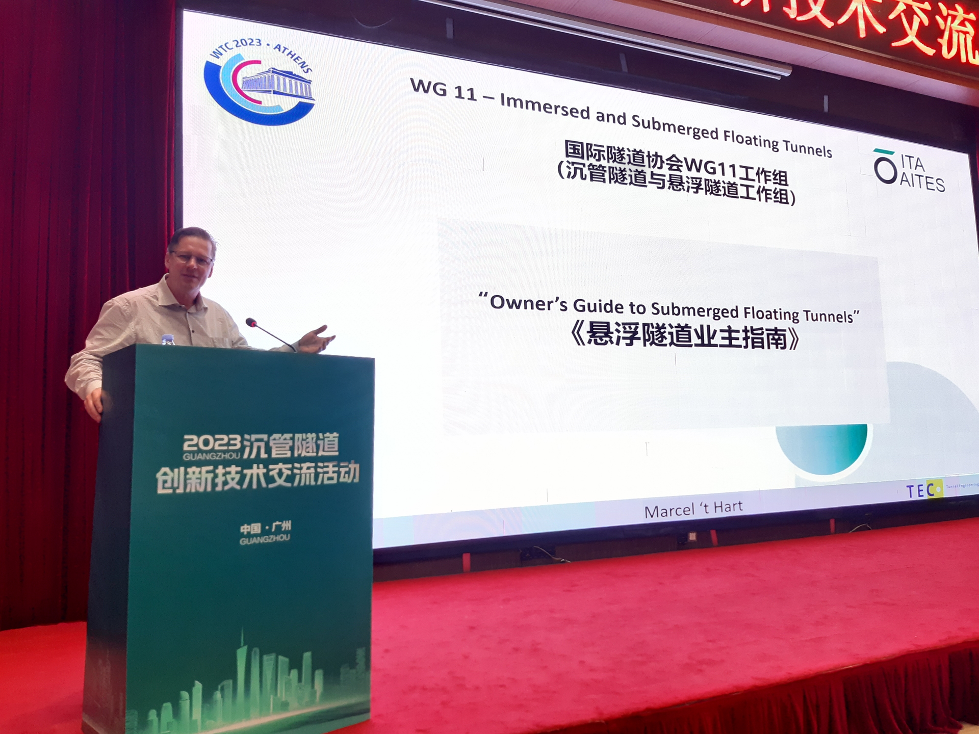 A man behind a catheter giving a presentation